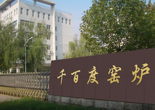 氫氧化鈣竟然可以應(yīng)用在這么多領(lǐng)域！