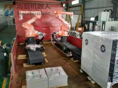 七軸噴涂機(jī)器人
